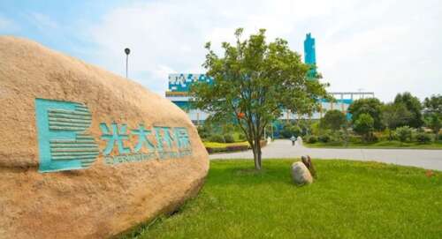 China Everbright Water pay out on 2024 Notes