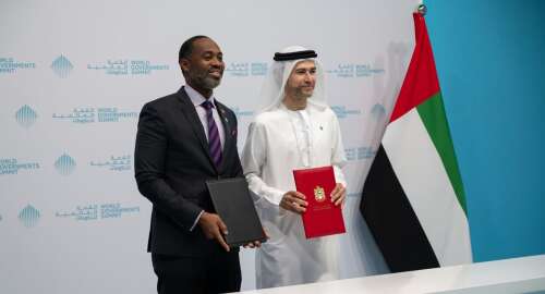 Boost to technology in public finance with Emirates deal